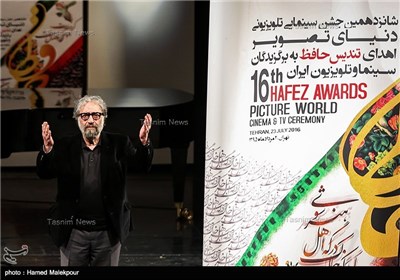 Hafez Awards Held at Tehran’s Vahdat Hall 