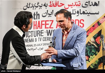 Hafez Awards Held at Tehran’s Vahdat Hall 