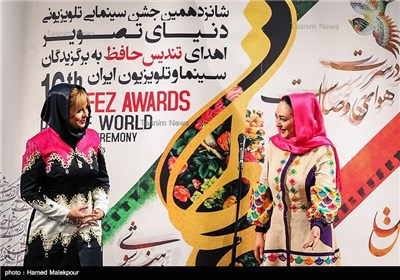 Hafez Awards Held at Tehran’s Vahdat Hall 