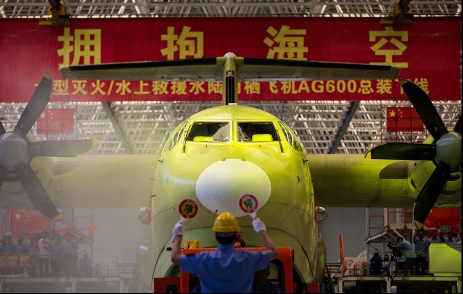 رونمایی از بزرگترین هواپیمای دوزیست جهان در چین+تصاویر