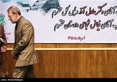 علی لاریجانی رئیس مجلس شورای اسلامی در مراسم تودیع و معارفه رئیس و دادستان دیوان محاسبات کشور