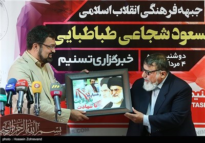 تجلیل از سید مسعود شجاعی طباطبایی، کاریکاتوریست جبهه فرهنگی انقلاب