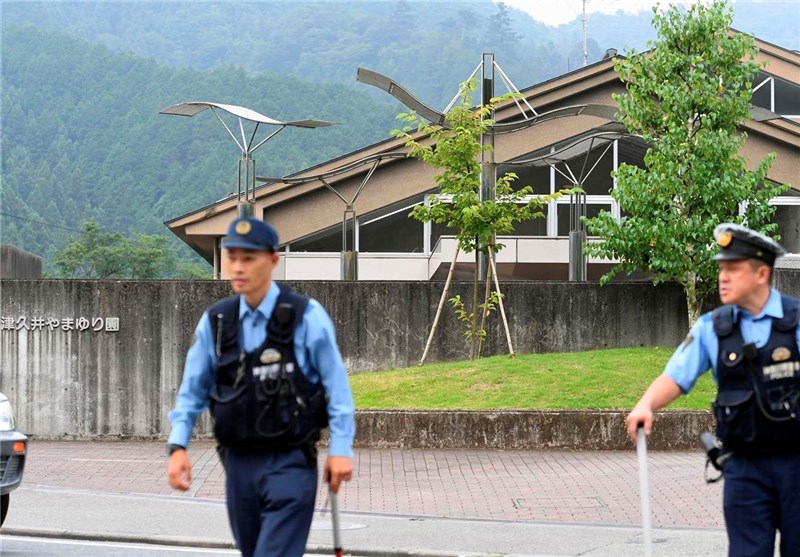 Deadly Knife Attacker Strikes Health Facility in Japan