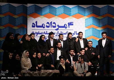 مراسم گرامیداشت روز اردبیل