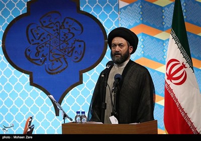 مراسم گرامیداشت روز اردبیل