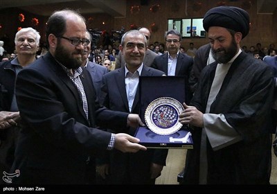 مراسم گرامیداشت روز اردبیل