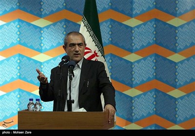 مراسم گرامیداشت روز اردبیل