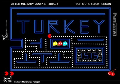 کاریکاتور/ روزهای پس از کودتای نافرجام ترکیه!