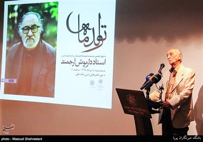 سخنرانی داریوش اسدزاده در جشن تولد 72 سالگی داریوش ارجمند
