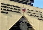 ‫15 سال زندان برای 7 شهروند بحرینی به اتهام برگزاری تجمع