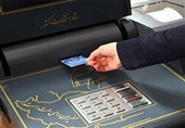 تشکیل کمیته مشترک فناوری مجلس و وزارت کشور برای انتخابات الکترونیکی شوراها