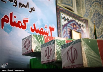مراسم استقبال از سه شهید گمنام در گرگان