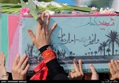 تشییع و خاکسپاری 16 شهید گمنام دفاع مقدس در 10 نقطه از تهران