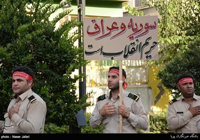 دسته عزاداری شهادت امام جعفر صادق(ع) در تهران