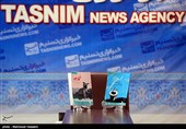 رونمایی از دو کتاب پرواز با مین جهنده و کاک مجید در خبرگزاری تسنیم