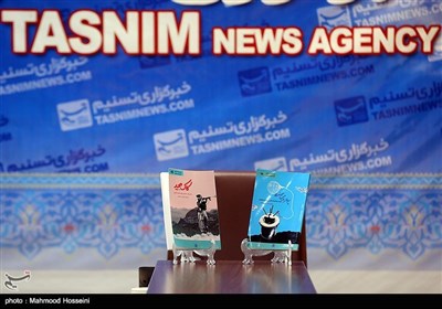 رونمایی از دو کتاب پرواز با مین جهنده و کاک مجید در خبرگزاری تسنیم