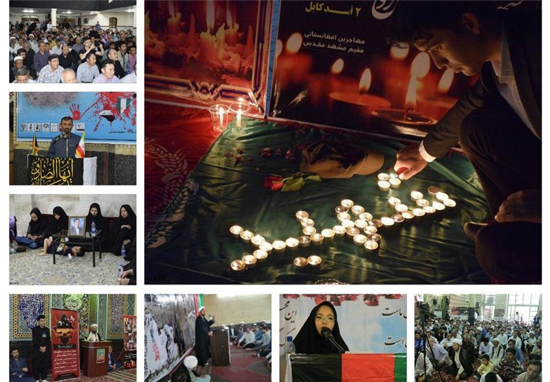 گرامیداشت شهدای «دهمزنگ» کابل در ایران توسط مهاجران افغانستانی +تصاویر