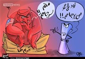 کاریکاتور/ برجام و سرجام!!!