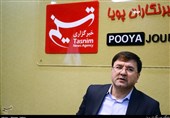 نعمتی
