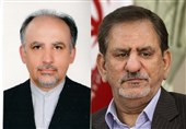 رنجنامه دانشمند ایرانی از &quot;فساد سرکوب‌گر&quot; که منجر به عزلش شد/ استادتمامی که پایان کارش را به دستش دادند
