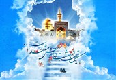 سیزدهمین جشنواره ملی مشاعره رضوی در بوشهر آغاز به‌کار کرد