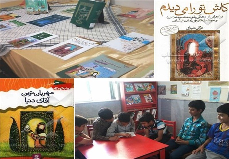 اصفهان| طرح پایتخت کتاب ایران در شهرضا اجرا می‌شود