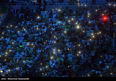 Rio Olympics Opening Ceremony