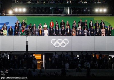 Rio Olympics Opening Ceremony