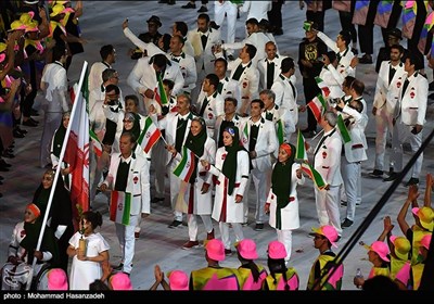 Rio Olympics Opening Ceremony