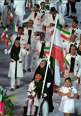 Rio Olympics Opening Ceremony