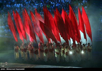 Rio Olympics Opening Ceremony