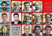 منتخبان جدید شورای‌ عالی هلال‌احمر چه کسانی هستند + بیوگرافی