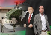 تظاهرات لیبیایی‌ها در اعتراض به دخالت بیگانگان