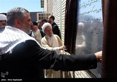 افتتاح مرحله چهارم پروژه های حاشیه شهر مشهد