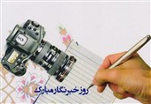 تصویب لایحه 130 میلیون تومانی بزرگداشت روز خبرنگار در شورای شهر کرج