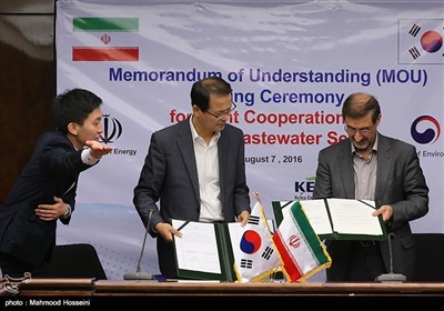 امضای تفاهم نامه بین وزارت نیرو و سازمان محیط زیست کره جنوبی