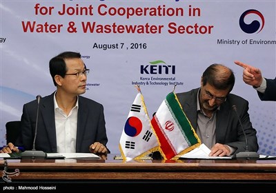 امضای تفاهم نامه بین وزارت نیرو و سازمان محیط زیست کره جنوبی