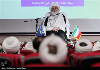 ششمین همایش بسیج اساتید و نخبگان حوزه علمیه مشهد