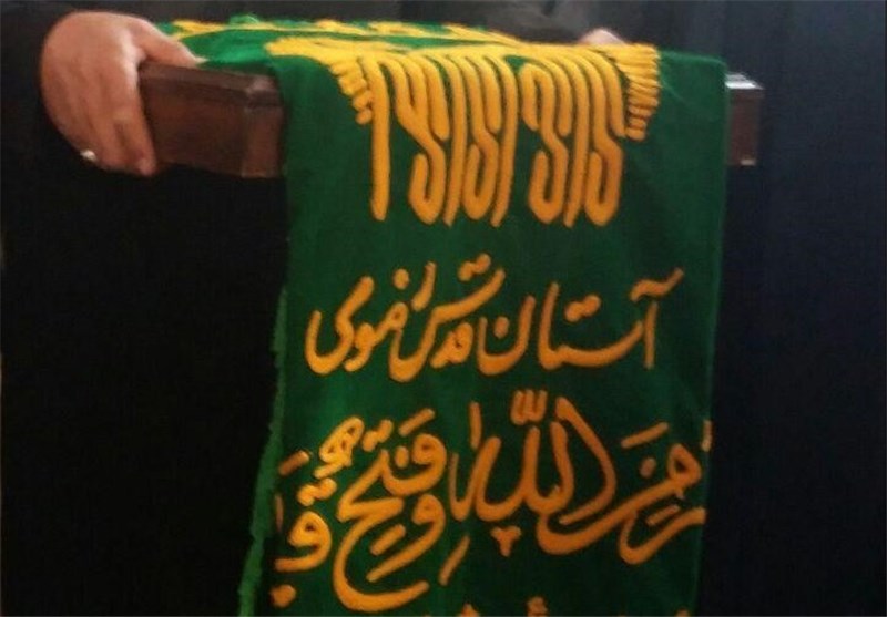 پرچم سبز رضوی در 160 امامزاده کشور به اهتزاز درمی‌آید