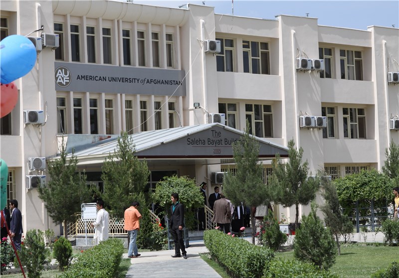 دانشگاه آمریکایی در کابل فعالیت خود را از سر گرفت