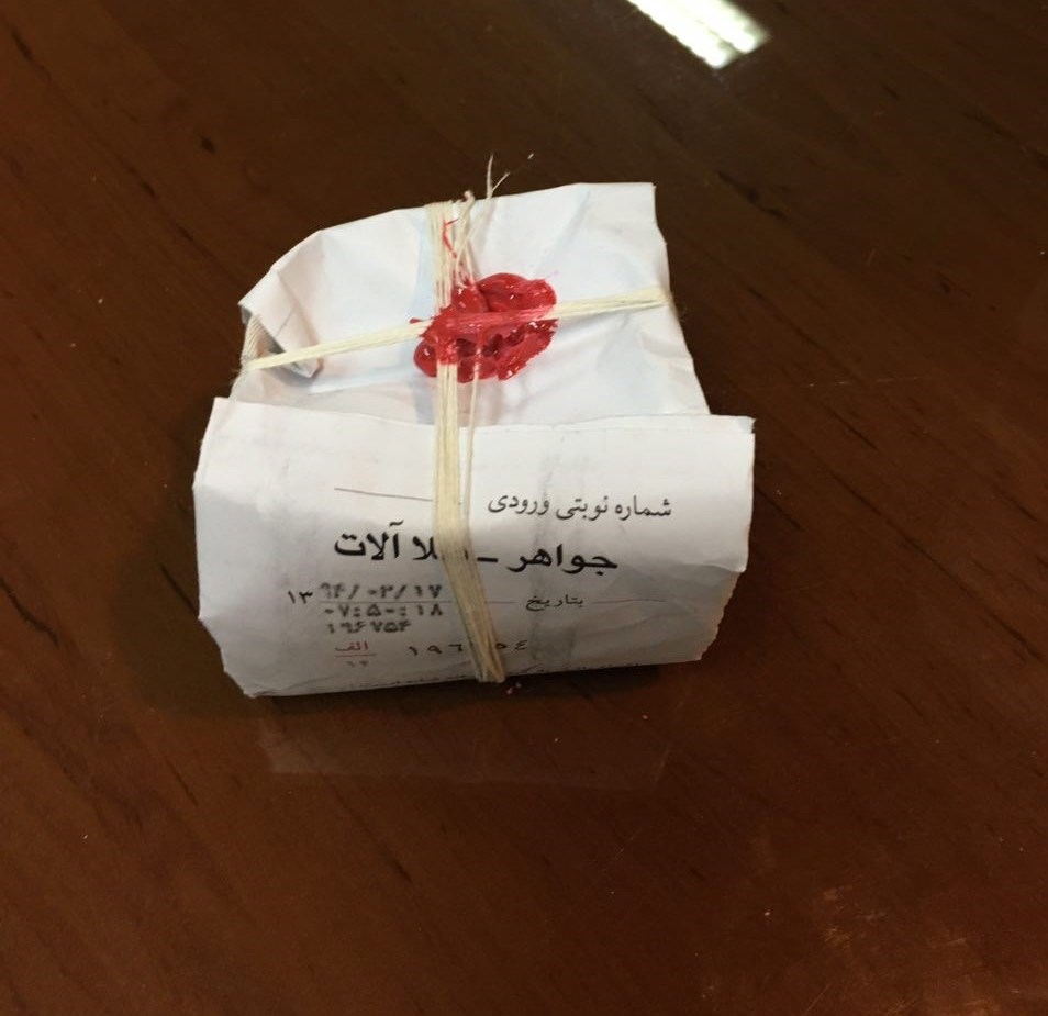 کدام بانک روی طلا وام میدهد