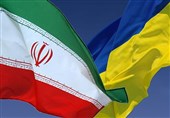 اوکراین