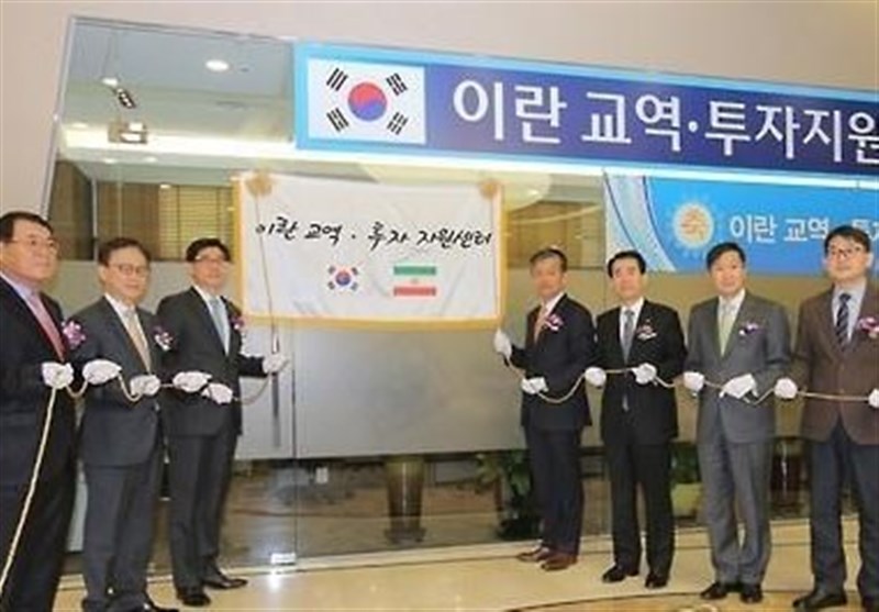 S Korea Opens Business Center to Streamline Trade with Iran