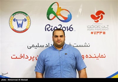 بهداد سلیمی وزنه بردار در مراسم بدرقه ورزشکاران اعزامی به المپیک ریو