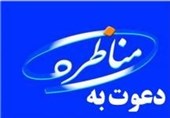 چرا تیم «روحانی» تن به مناظره اقتصادی نمی‌‌دهد؟