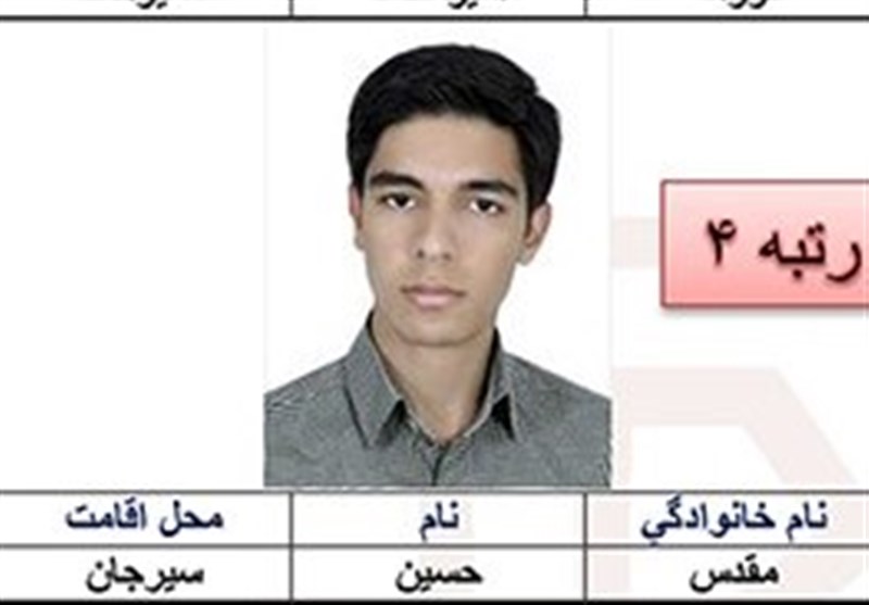 رتبه چهارم کنکور ریاضی:‌ مراقبین در ‌روز آزمون با شوخی تمرکزم را به هم ز‌د‌ند/دوست دارم فیزیکدان نظری شوم