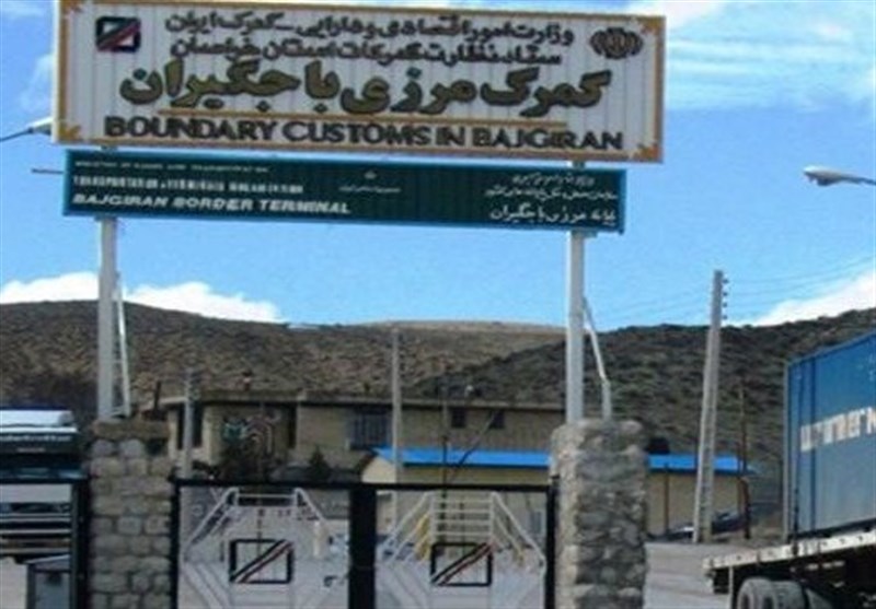 Turkmenistan to Extradite 130 Iranian Prisoners