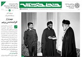 «نصر من الله» در خط حزب الله