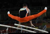 Gymnastics at the 2016 Summer Olympics