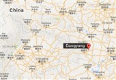 انفجار در مرکز چین 21 کشته بر جای گذاشت